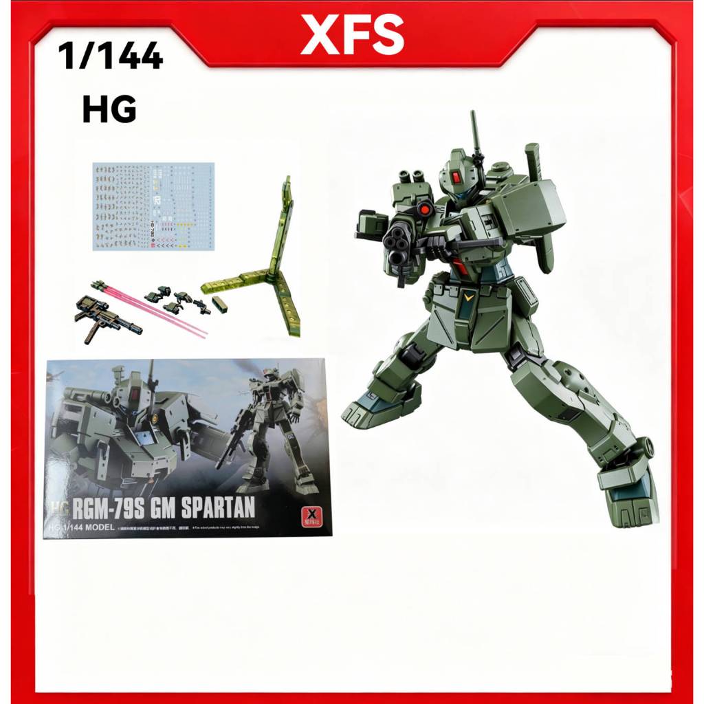 XFS Star Front Society HG PB Limited GM Spartan Earth Federation Army Terrain Combat Unit |   โมเดลเมชาในประเทศจีน