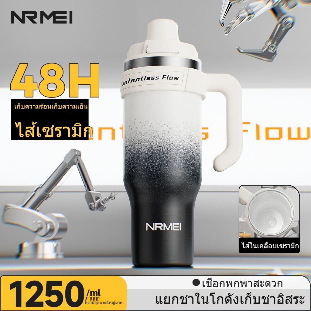 Enermei Icemaster Cup ฉนวนกันความร้อนเย็น Thermos ถ้วยขนาดใหญ่ความจุ 26 สไตล์ใหม่ชาย Big Mac ฟางเซรามิครถถ้วยน้ํา