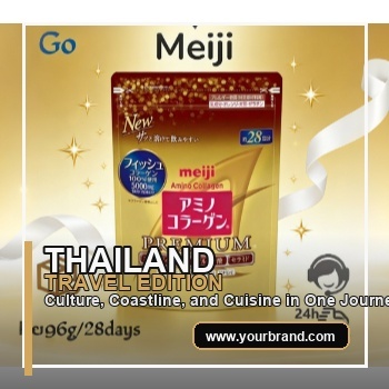 ของแท้ 100%Meiji Amino Collagen Premium 196g