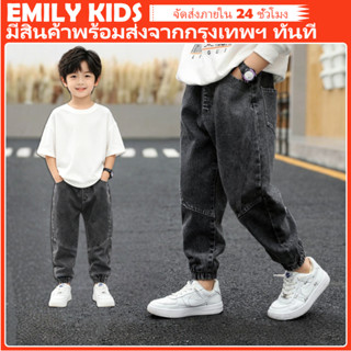 【ส่งด่วน】🔥 กางเกงยีนส์เด็กชาย สีดำ แฟชั่น 3-10ปี ผ้าฝ้ายนุ่ม…