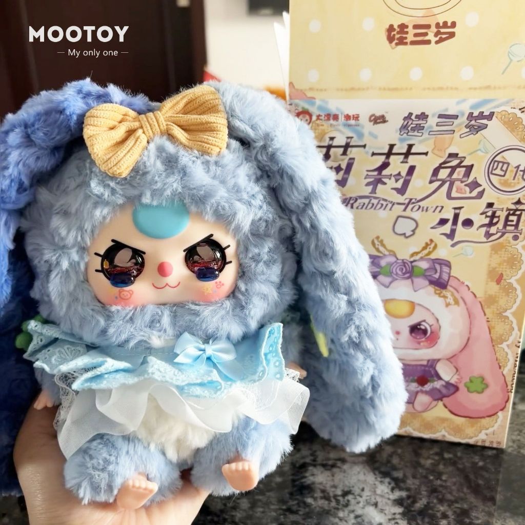 🚚พร้อมส่ง🚚(ยกBOX!!)=6 BabyThree ซีรีส์บล็อกเก็ต Lily Rabbit Town