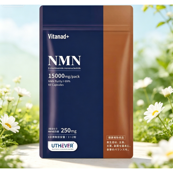 UTHEVER Vitanad+ NMN 15000mg แคปซูล 60 นับ, ความบริสุทธิ์ 99%+, เพิ่ม NAD+, ต่อต้านวัย, อาหารเสริมเพื่อสุขภาพทุกวัน