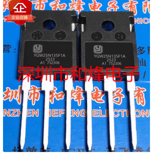 5PCS TO-247 YGW15N120F1A YGW15N135F1A YGW25N135F1A MOS field effect หลอด, ความสําคัญกับการจัดส่งในสต