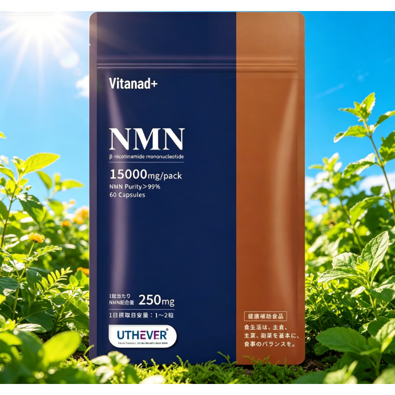 Vitanad+ Japan NMN15000 แคปซูล | ความบริสุทธิ์ 99% β-นิโคตินาไมด์ โมโนนูคลีโอไทด์ | Uthever Raw Material | 60 แคปซูล/แพ็ค