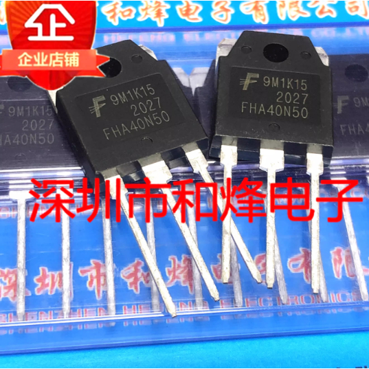 5PCS TO-3P FHA40N50 FHA150N06 150N06 FHA150N06 KIA2906A MOS field effect หลอด, ความสําคัญกับการจัดส่