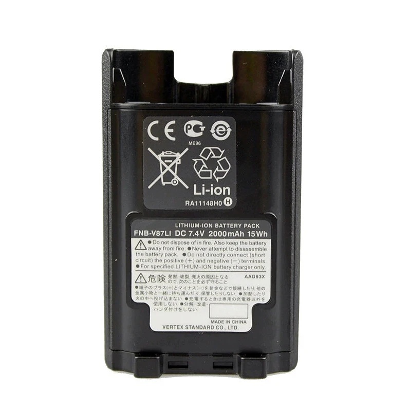 FNB-V87LI แบตเตอรี่ Walkie Talkle Li-ion แบตเตอรี่สําหรับ VX-600 VX-820 VX-824 VX-829 VX-900 VX-921 