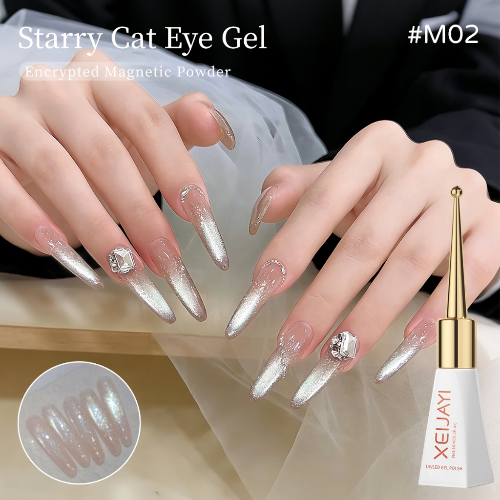 XEIJAYI 10ml-สไตล์ใหม่Nude Cat Eye Gelยาทาเล็บ,ส่องแสงยาวนาน,เหมาะสําหรับทุกฤดูกาล