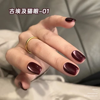 Mordda 5g-Egyptian Brown Amber Cats Eye Gel ยาทาเล็บ เหมาะสําหรับร้านทําเล็บและ DIY ที่บ้าน