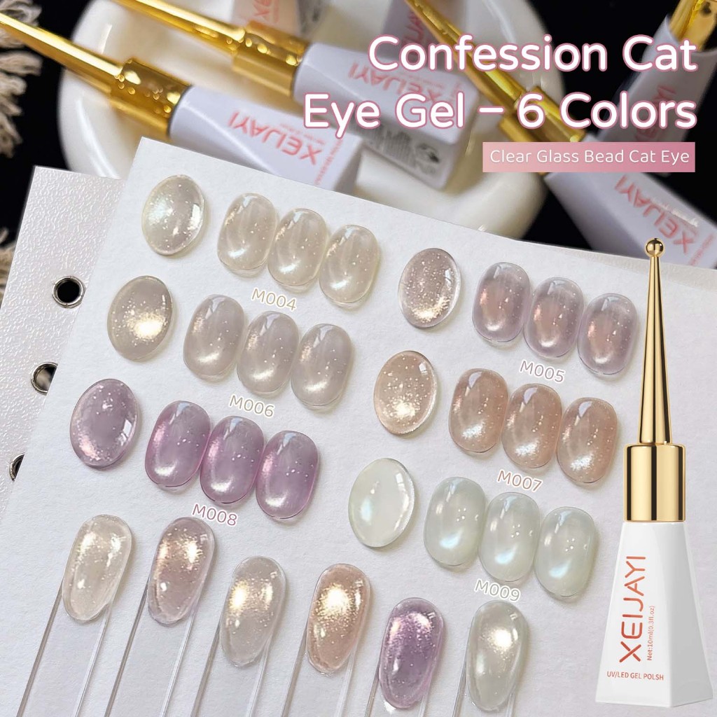 XEIJAYI 10ml-Super Glossy Nude Cat Eye Gel ยาทาเล็บ, ชุด 6 สี, เหมาะสําหรับร้านทําเล็บและของใช้ประจําวัน