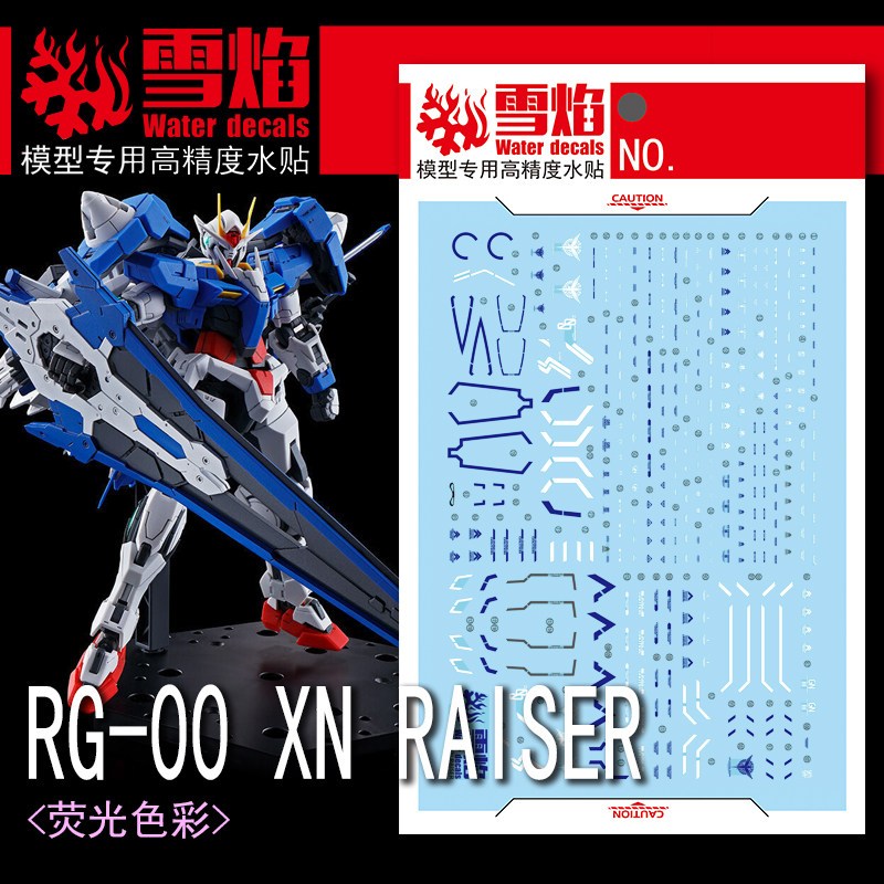 XY รูปลอกน้ําSnowflame Studio RG-54 00 XN RAISER เรืองแสงความแม่นยําสูงพิเศษ Gundam รุ่น Decal