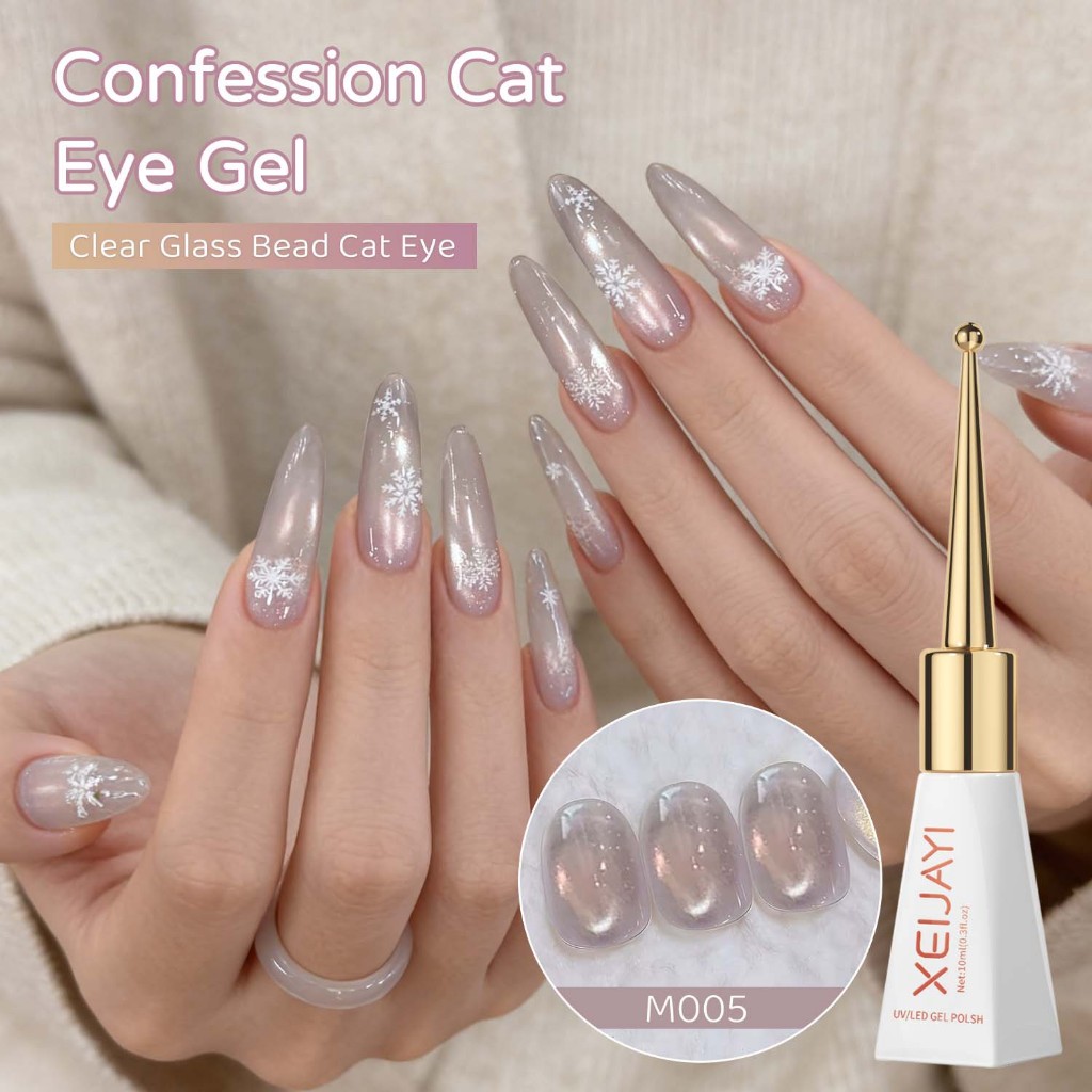 XEIJAYI 10ml-สไตล์ใหม่สีเทาโทนสีม่วงCats Eye Gelยาทาเล็บ,ส่องแสงยาวนาน,เหมาะสําหรับทุกสีผิว – โปรปัง