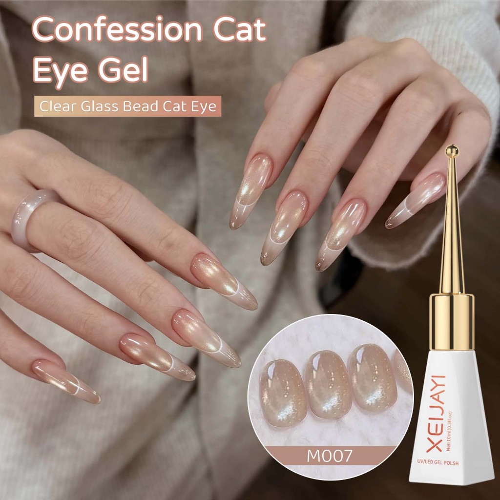 XEIJAYI 10ml-Light Pink Gold Cat Eye Gel Nail Polish, ติดทนนานและเงางาม, เหมาะสําหรับร้านทําเล็บและใช้ครอบครัว