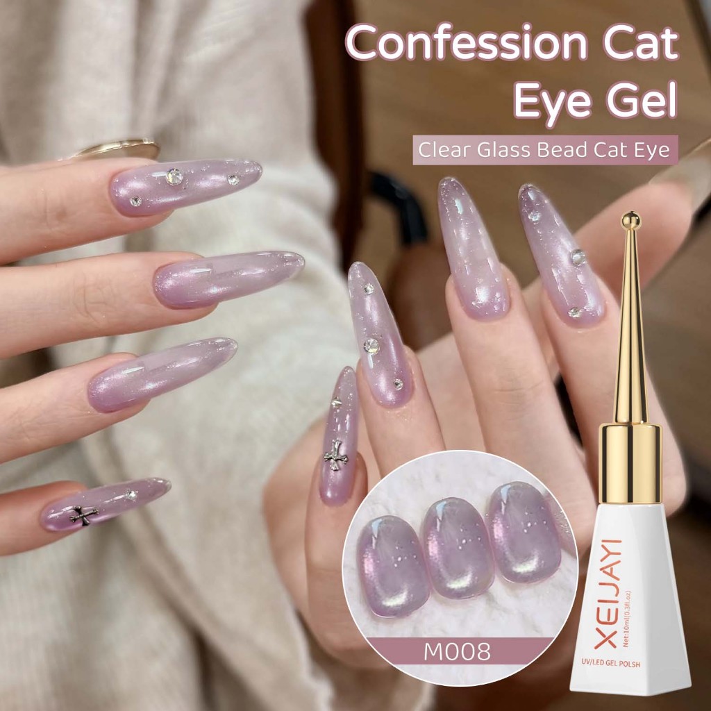 XEIJAYI 10ml-แฟชั่นสีชมพูสีม่วง Cat Eye Gel ยาทาเล็บเหมาะสําหรับร้านทําเล็บและใช้ทุกวัน