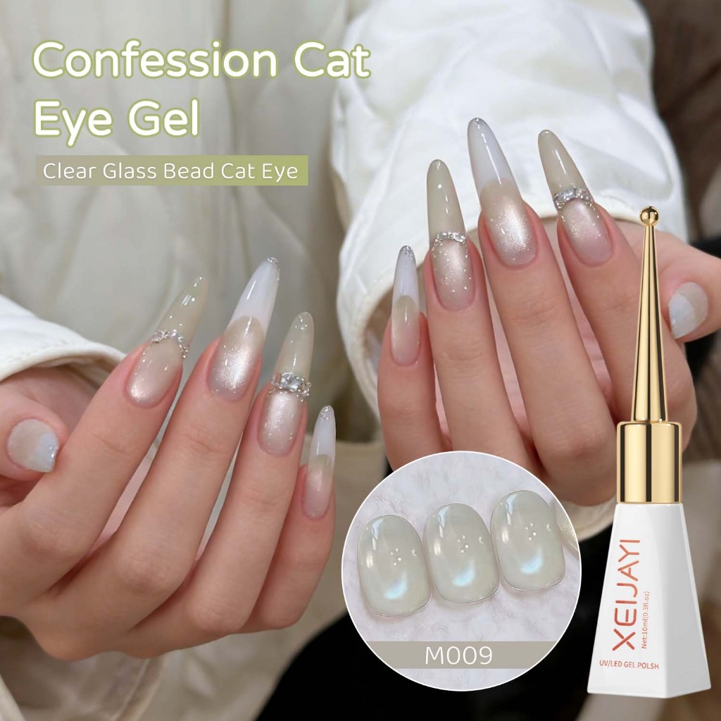 XEIJAYI 10ml-Light Milk Tea Nude Color Cat Eye Gel ยาทาเล็บ, ความมันวาวยาวนาน, เหมาะสําหรับร้านทําเล็บ
