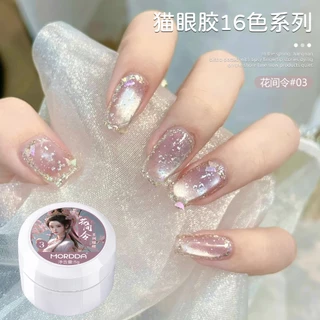 MORDDA 5g - สไตล์ใหม่สีฟ้าสีเขียวสีดําลูกปัดแก้ว Cat Eye Gel ยาทาเล็บ, เหมาะสําหรับพร็อพทุกวัน