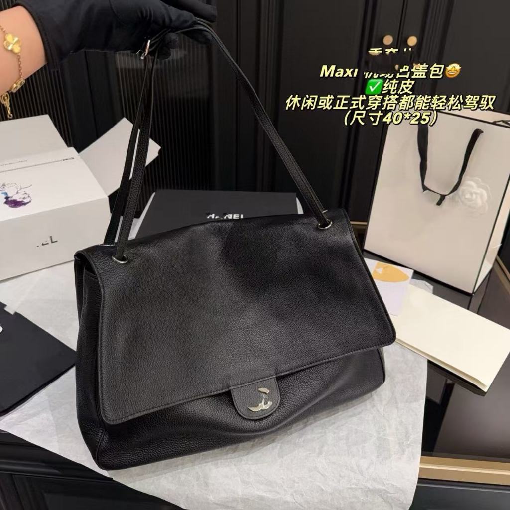 [Premium Limited] maxi Airport Bag jennie Underarm Shoulder หนังแท้ปากหญิง cf