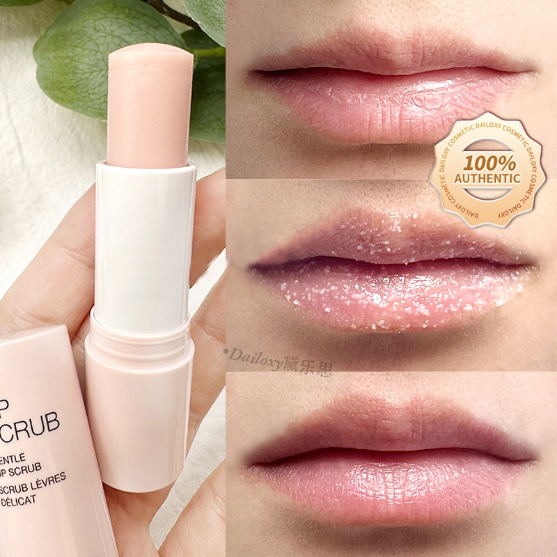 KIKO Lip Scrub Moisturizing Exfoliating Fade Lip Lines Repair Lip Balm 4.2g