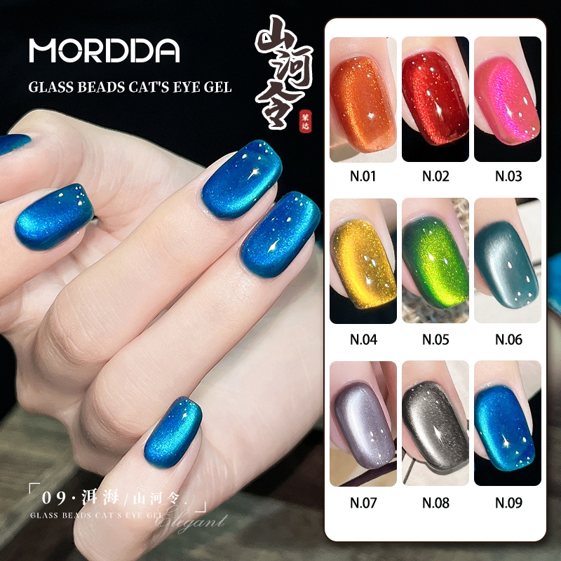 MORDDA 5h - สไตล์ใหม่ Red Green Rose Red Yellow Cat Eye Gel ยาทาเล็บ สีสดใส รวย
