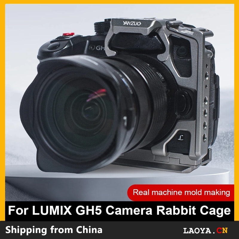 LUMIX GH5 Camera Half Cage Expansion Metal Protective Frame Camera Rabbit Cage Gh5 Stabilizer for Ho