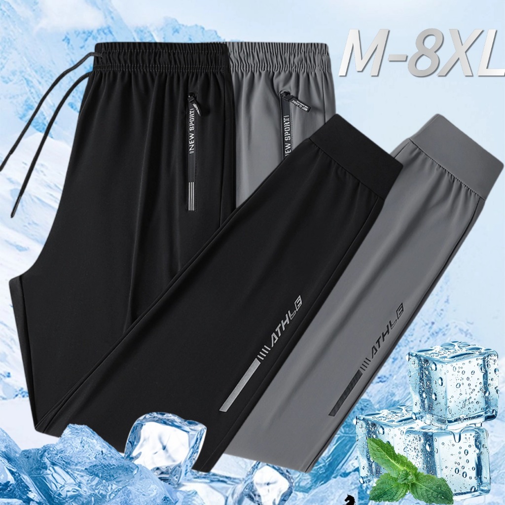 M-8XL ผ้าไหมน้ําแข็ง Quick-Drying กางเกงผู้ชาย 2026 ฤดูร้อนบางสไตล์ขนาดใหญ่ความยืดหยุ่นสูงกางเกงตรง