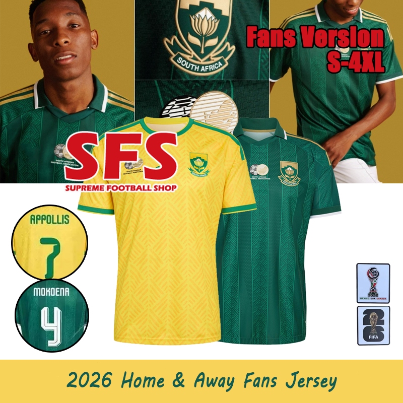 SFS คุณภาพสูง 2026 South Africa Jersey Men Football Soccer Jersey Sport Top แฟนรุ่น S-4XL