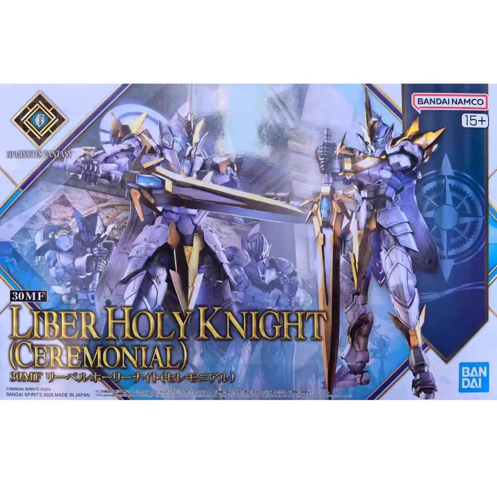 BANDAI 30MF 30ML MINUTES FANTASY LIBER HOLY KNIGHT CEREMONIAL