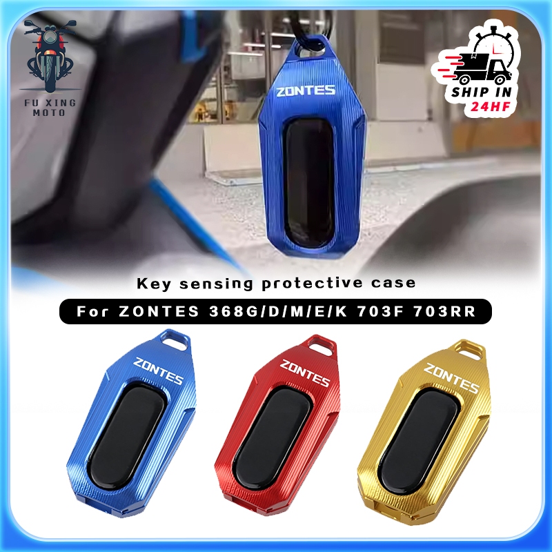 สําหรับ ZONTES 368G V1 V2 368E 368D 368M 350D 350m 703F 703RR 105M 2023-2025 2026 กุญแจรถจักรยานยนต์เปลือกป้องกันรีโมทคอนโทรลฝาครอบ Key Key