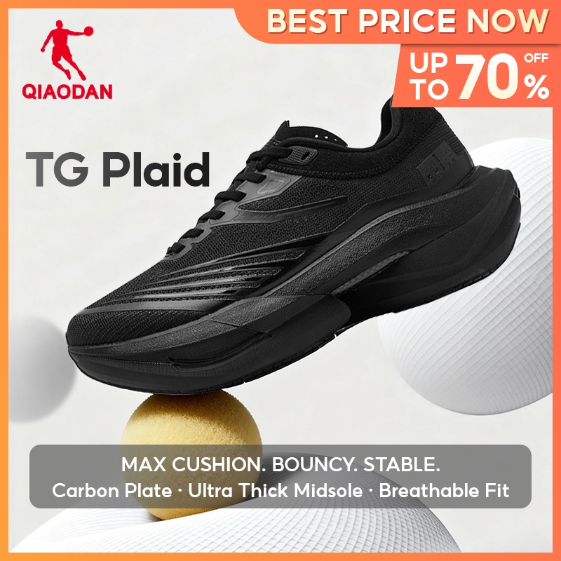 Qiaodan TG Plaid ลายสก๊อตผู้ชายรองเท้าวิ่ง Marathon Racing แผ่นคาร์บอนเบาะหนา QDB023253295