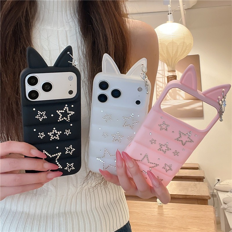 IPhone 17 Pro Max เคสโทรศัพท์วัสดุ PU ลายกระเป๋าสีทึบ