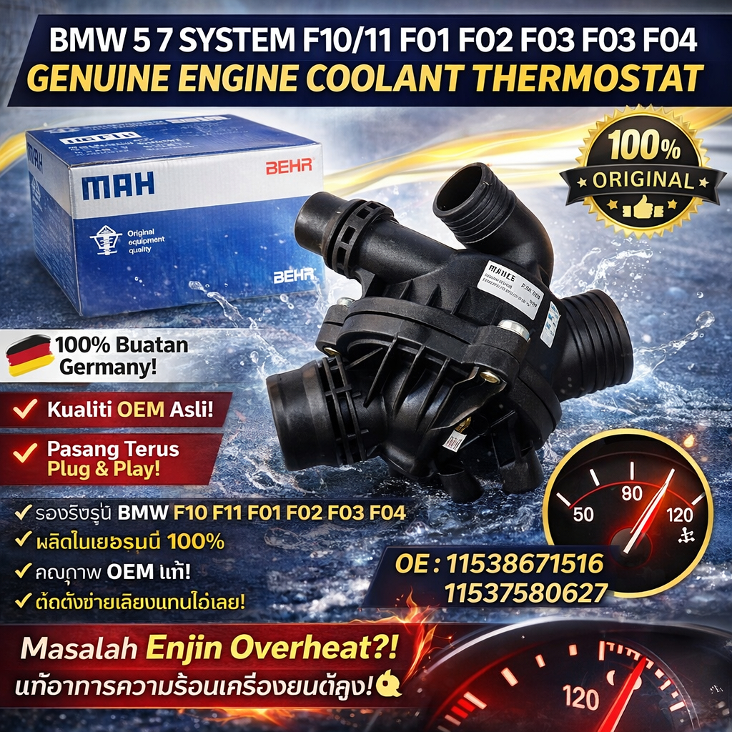 BMW 5 7 SYSTEM F10/11 F01 F02 F03 F04 ENGINE COOLANT THERMOSTAT OE:11538671516 11537580627