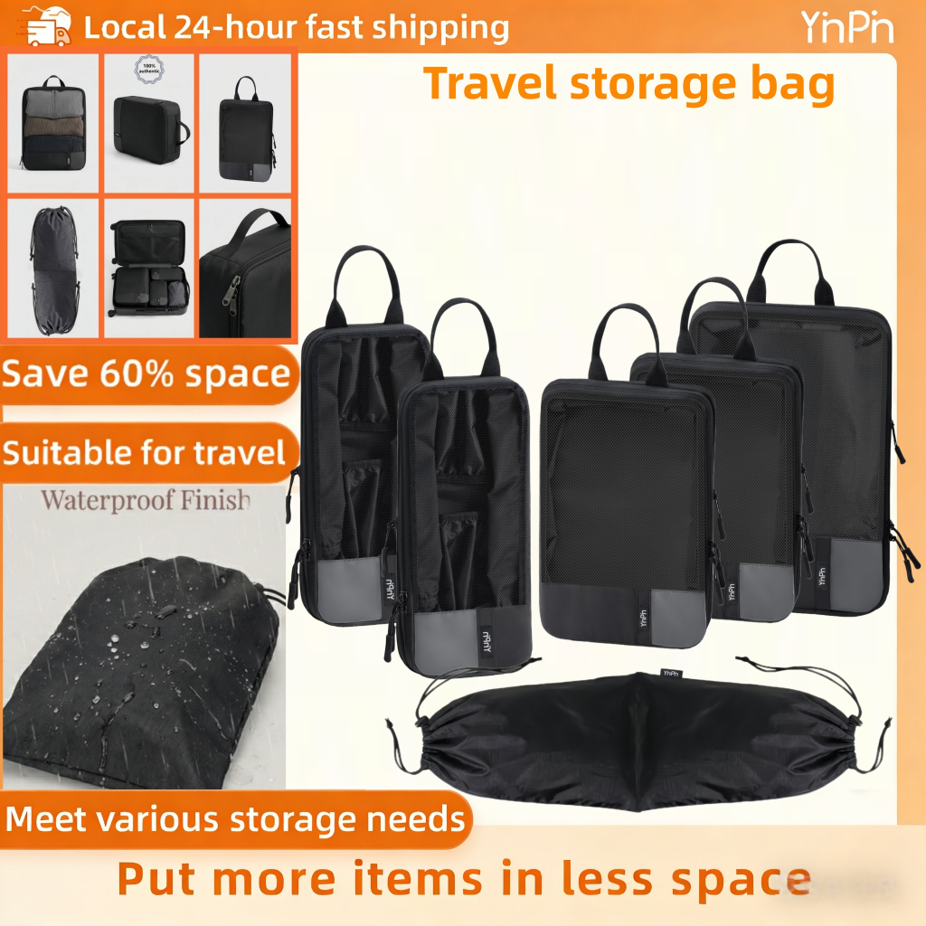 กระเป๋าจัดระเบียบกระเป๋าเดินทาง  ที่เก็บเสื้อผ้า ประหยัดพื้นที่ เพิ่มพื้นที่กระเป๋าเดินทาง