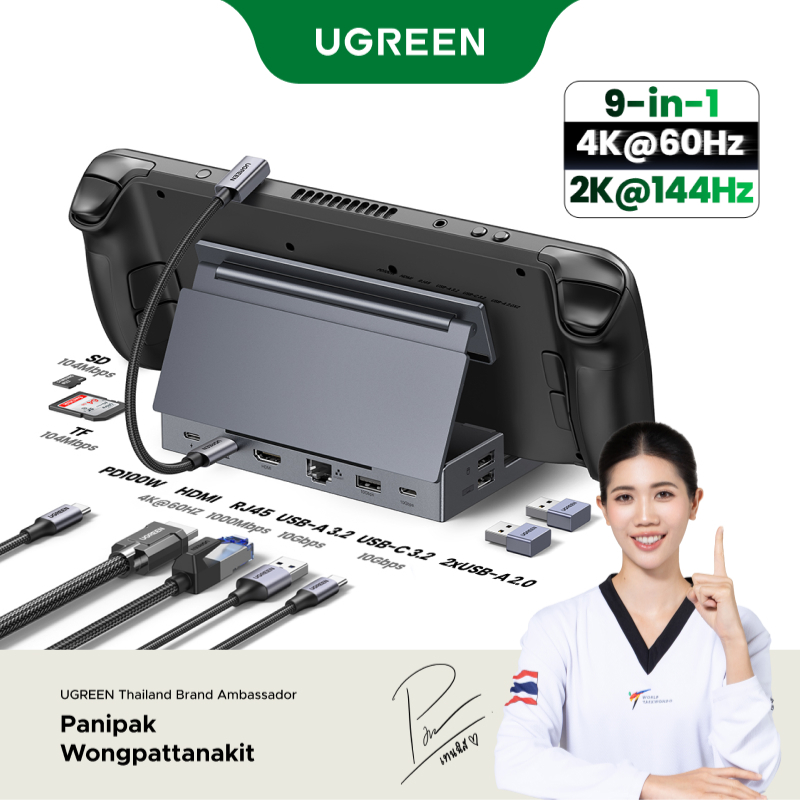 Ugreen 9-in-1 USB C Docking Station to HDMI 4K60Hz RJ45 PD100W Dock สําหรับ Steam Deck Asus ROG Ally Nintend Switch MacBook PC USB 3.0 HUB