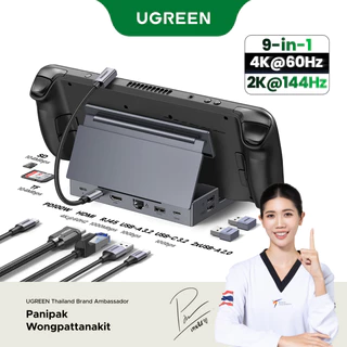 Ugreen ฮับ USB C เป็น HDMI 4K60Hz RJ45 PD100W สําหรับ Steam Deck Asus ROG Ally Nintend Switch MacBook PC USB 3.0