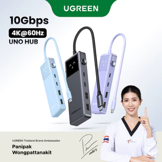 UGREEN Uno 6-in-1 HUB 5-in-1 7-in-1 4K@60Hz 10Gbps Robot HUB PD100W USB A USB C อะแดปเตอร์ HDMI Type C
