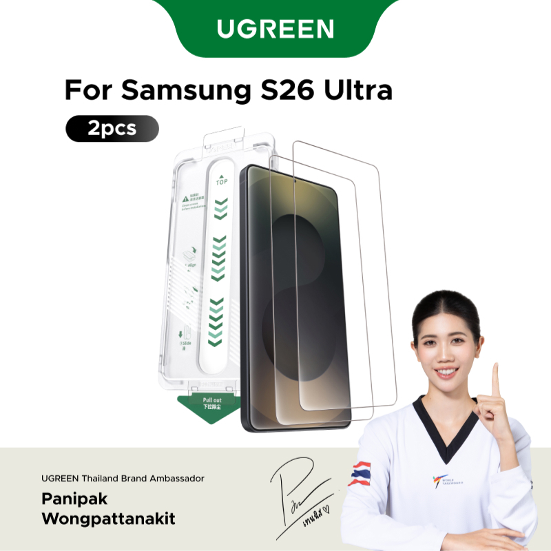 【Samsung S26 Ultra】UGREEN ฟิล์มกันรอยกระจกนิรภัยแบบขอบโค้งไร้กรอบ ใสพิสุทธิ์ พร้อมอุปกรณ์ทาแบบดึงออกได้แบบเส้นตรง ติดตั้งง่าย Borderless ultra-clear tempered glass screen protector with straight-line cover pull-out applicator สําหรับ Samsung S26 Ultra