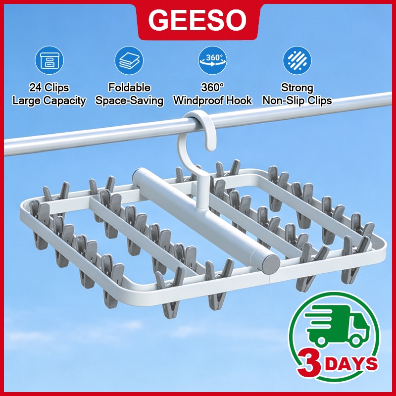 GEESO ที่หนีบผ้าอเนกประสงค์ พับได้ 24 คลิป ที่ตากถุงเท้า ชุดชั้นใน ผ้าเช็ดหน้า ประหยัดพื้นที่ Foldable Multi-Sock Drying Rack With 24 Clips Space-Saving Clothes Drying Hanger For Underwear Towel 可折叠晾晒架