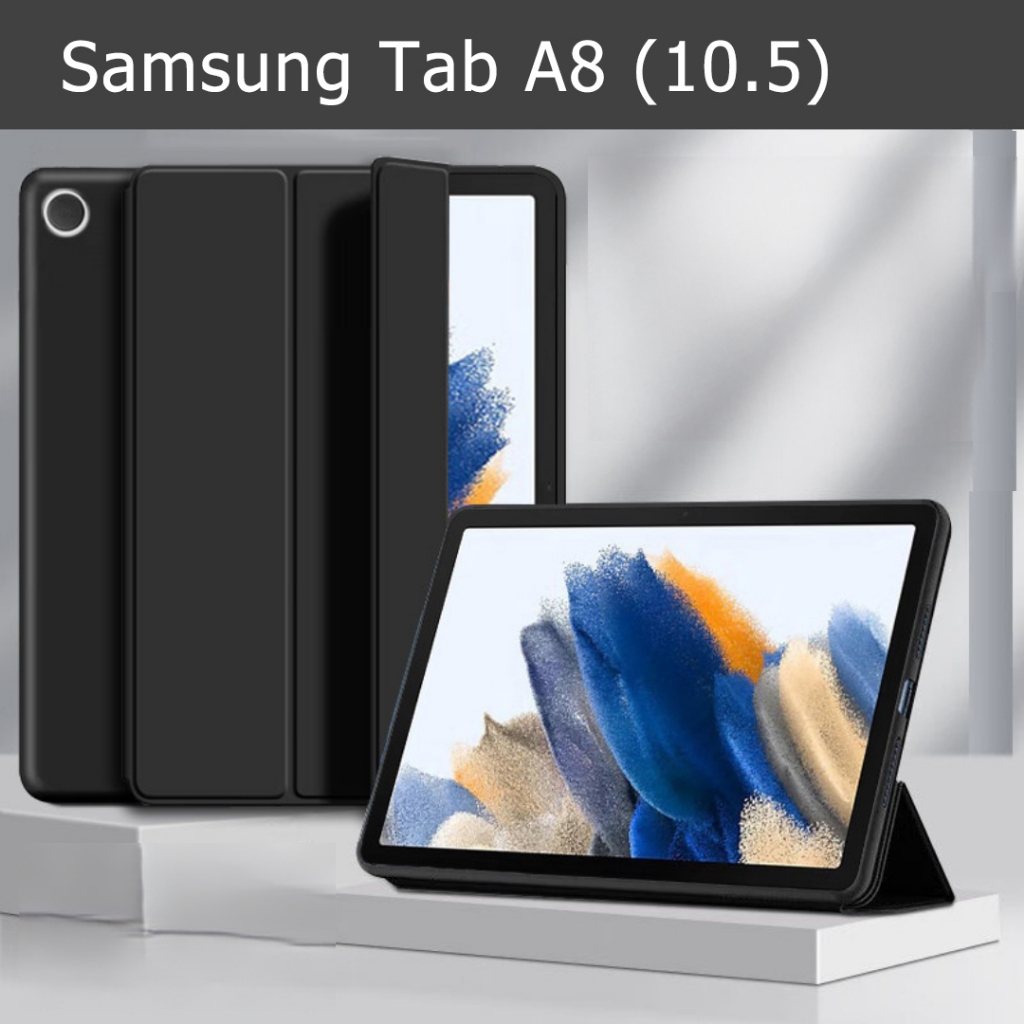 สําหรับ Samsung Galaxy Tab A8 (10.5") SM-X200 X205 แท็บเล็ต Slim สมาร์ทกรณีซิลิโคนอ่อนนุ่มยืดหยุ่นป้องกันแฟชั่นผิว PU หนังน้ําหนักเบาเปลือกพับขาตั้งฝาครอบพลิก