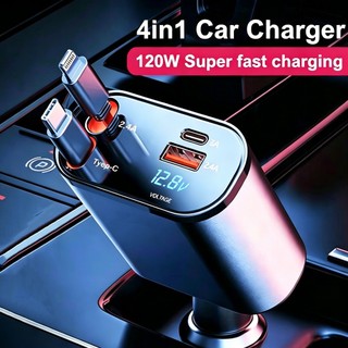 Retractable Fast Car Charger 4-In-1 Car Phone Charger Super Fast Charging Cable Type-C And iOS Car Charger Adapter With USB Ports