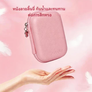 🌟กล่องจัดระเบียบอุปกรณ์ดิจิทัลอเนกประสงค์ทำจาก EVA ลายหนังหรูหรา | เคสแข็งกันน้ำและกันกระแทก – ปกป้องกล้อง CCD หูฟัง และที่ชาร์จของคุณ!