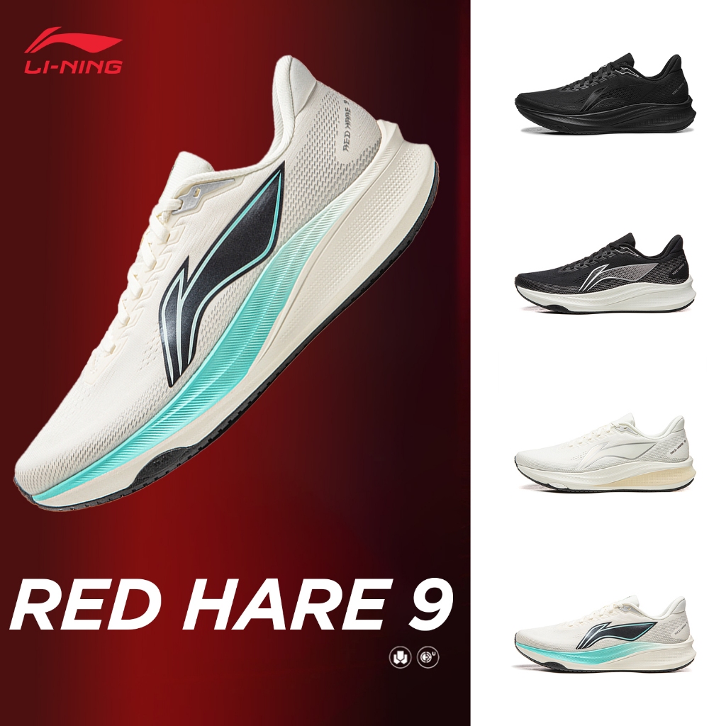 LI-NING RED HARE 9 รองเท้าวิ่งฝึกซ้อมความเร็วน้ำหนักเบา ทนทาน มั่นคง ระบายอากาศ ARPW003