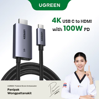 UGREEN สาย USB C to HDMI (4K@60Hz) Type C to HDMI Adapter Thunderbolt 4/3 to HDMI for Home Office เข้ากันได้กับ iPhone 16 Pro Max Plus, MacBook Pro