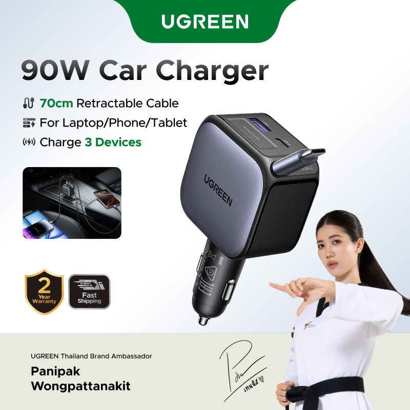 UGREEN 60W/90W/145W Car Charger PD60W Fast Charge USB-C Retractable สําหรับ iPhone 17 PRO MAX 16 PRO MAX Samsung S25/S24 Macbook Air SUV รถบรรทุกแล็ปท็อปโทรศัพท์แท็บเล็ต