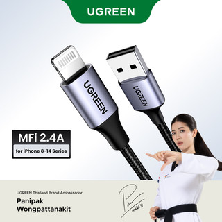 UGREEN สายชาร์จ Lightning ชาร์จเร็ว 2.4A ยาว 1 เมตร / 2 เมตร รองรับ IOS 14/13/12/11/10 สำหรับ ไอโฟน 6/6Plus/7/7Plus 13