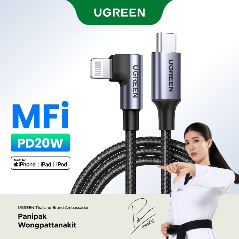 UGREEN มุมขวา 90 องศา 3A MFI USB-C to Lightning Cable Nylon Braided Fast Power Delivery Cable สําหรับ iPhone 13/12/11/8 Pro Max iPhone 14/14 Max/14 Pro/Pro Max