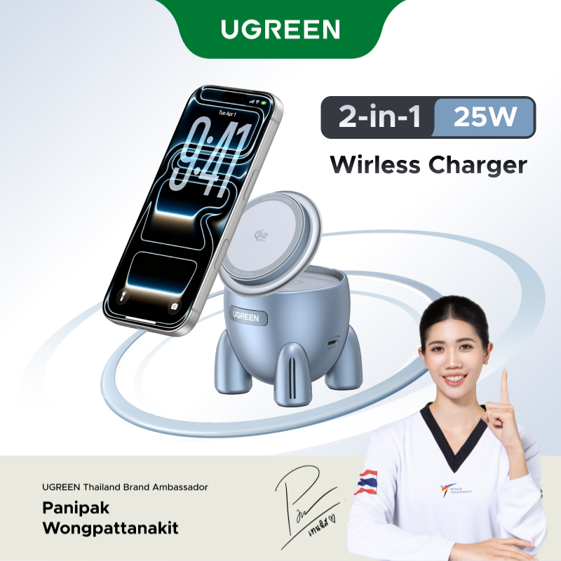 【Qi2.2】UGREEN รูปทรงจรวด UNO MPP 2-in-1 MagFlow Wireless 25W Charger การชาร์จแม่เหล็กที่รวดเร็วเป็นพ