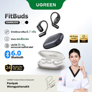 UGREEN หูฟังไร้สายกีฬา FitBuds ระบบลดเสียงลม ออกแบบตามสรีรศาสตร์ น้ำหนักเบา กันน้ํา IPX5 บลูทูธ 6.0 ใช้กับ IOS Android