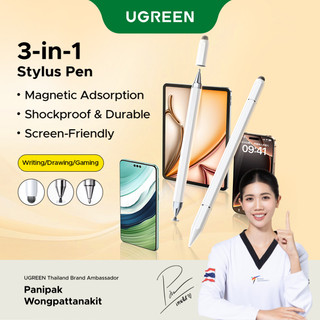 UGREEN 3-in-1 Magnetic Universal Stylus Pen ,Triple Tips Design ,ไม่มีการชาร์จ ,เหมาะสําหรับการเขียน/Drawing/Gaming