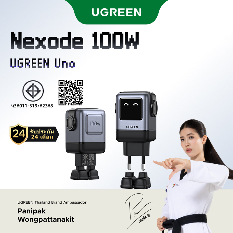 UGREEN Uno 100W GaN Charger Robot Design 4 พอร์ต Quick Charge 4.0 3.0 PPS PD Fast Charger สําหรับ iP