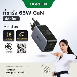 UGREEN Nexode Charger 65W GAN 2C1A Charger PD 3.0 USB Fast Charge สําหรับ iPhone 16 Pro Max 15 14 13 iPad 5/4 iPad Mini 6 Samsung