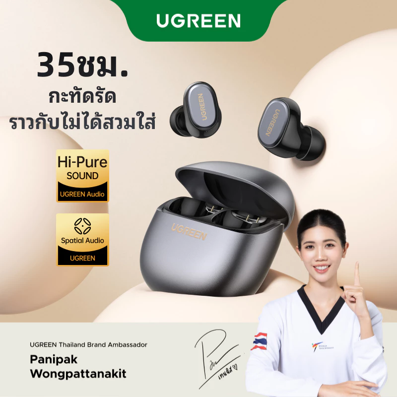 UGREEN Dots หูฟัง TWS Bluetooth 6.0 4ไมค์ Hi-Pure Spatial Audio
